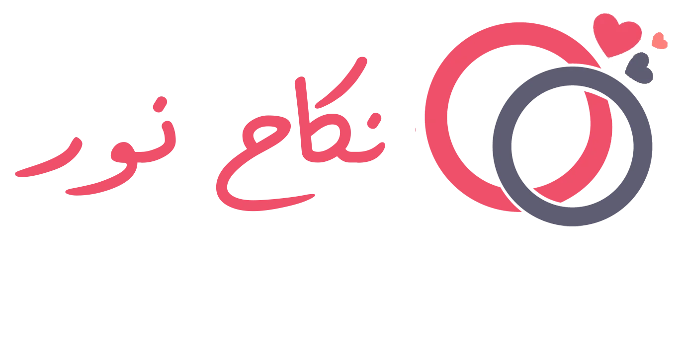 Nikahnoor